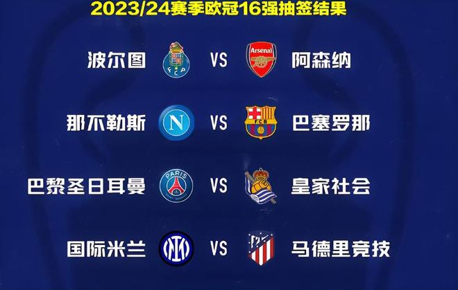 职业球员也 职业球员也