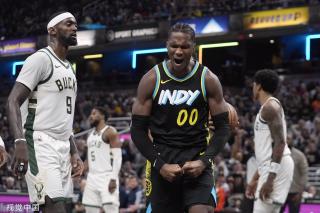 了充分发挥 了充分发挥